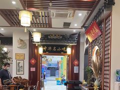 -同得兴面馆.苏式面.三虾面(园区店)