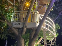 -观澜湖底捞(观澜墅店)