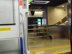 -太安(地铁站)