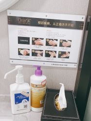 -洁铭新加坡医美