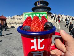 -味多美·北京面包工坊(天坛店)