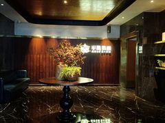 -半岛翡丽海鲜自助餐厅(观风亭店)