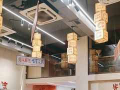 -黔哆哆地摊酸汤火锅(清湖店)