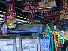 -风云再起游乐汇(北京西单西西友谊店)