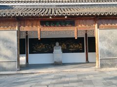 -三林塘老街
