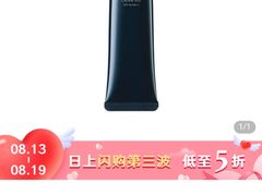 -日上免税店
