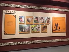 -乐山市博物馆