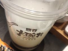 -熊吞·大碗丼烧肉饭(西市场嘉华店)
