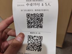 -海底捞火锅(团结桥店)