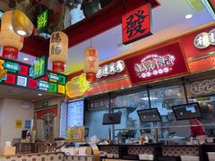 -赵财财·肠粉·煲仔饭(华润万象城店)