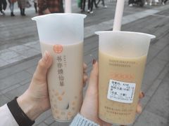 -书亦烧仙草(师大地铁站店)