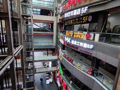 -尚足影院式足疗·住宿·美食(解放碑店)