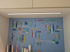 -达美口腔(青年路店)