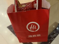 -海底捞火锅(枫蓝国际购物中心店)