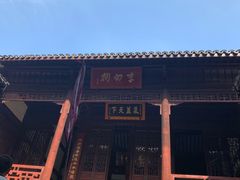 -采石矶景区