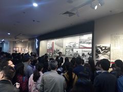 -中国人民抗日战争纪念馆