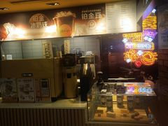 -麦当劳(无锡永乐店)