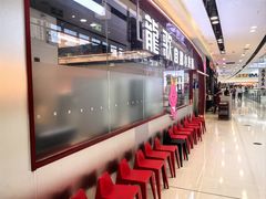 -龍歌自助小火锅(芝罘万达店)