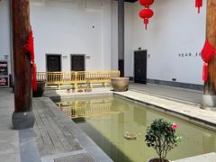 -徽园