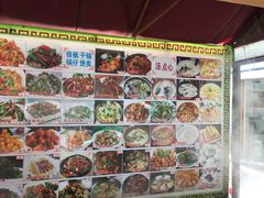 -灶头屋里