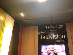 -麦当劳(西单明珠店)