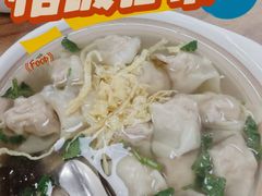-吉云馄饨(桑梓路店)