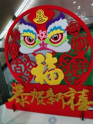 点击看大图 -重庆军科整形美容医院