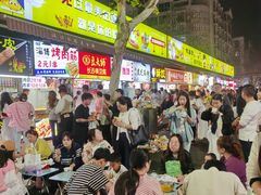 -鞠氏黑芝麻糊(水塔店)