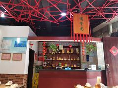 -家园老厨(东方华尔街店)