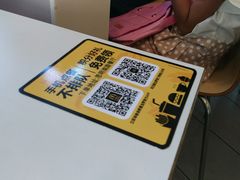 -麦当劳(厦门思明路店)