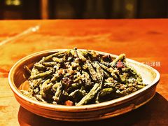 干煸四季豆-辣不二地道川菜(汉水路店)