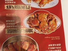 -熊记虾王·小龙虾(东晓南店)