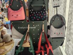 -PAGEONE(北京坊店)