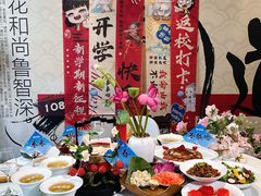 -壹零捌道·北京烤鸭(车公庄店)