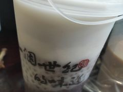 红豆西米露-民信老铺(双皮奶博物馆店)