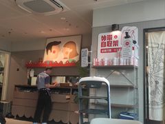 -必胜客(珠海路店)