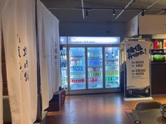 -小核桃烤肉馆(长白店)