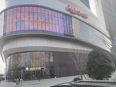 -高·尚领域