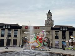 -王府井奥莱临潼小镇(临潼店)