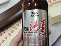 天湖纯麦-宝发园名菜馆