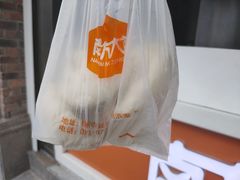 -南方迷宗大包(湖滨店)