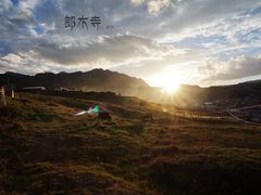 -达仓郎木寺院