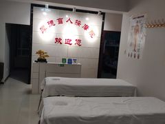 -厚德盲人按摩(太阳城店)