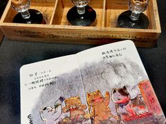 -上海观复博物馆