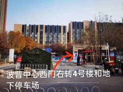 -瑞晨曦催乳产后健康(枣园店)