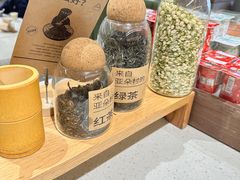 -上海虹桥中心爱琴海亚朵S酒店