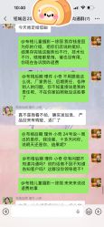 -布格儿童摄影(长春旗舰店)