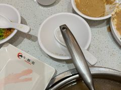 -海底捞火锅(奥森店)
