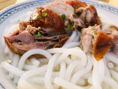 -凌舍好烧鹅(中山路店)