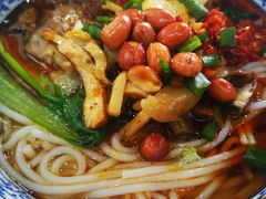 -湖南常德牛肉米粉(十梓街店)